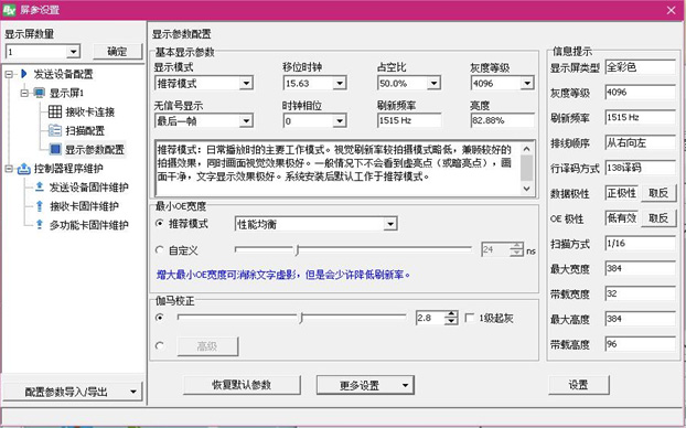 J9集团国际站【中国区】官方网站
