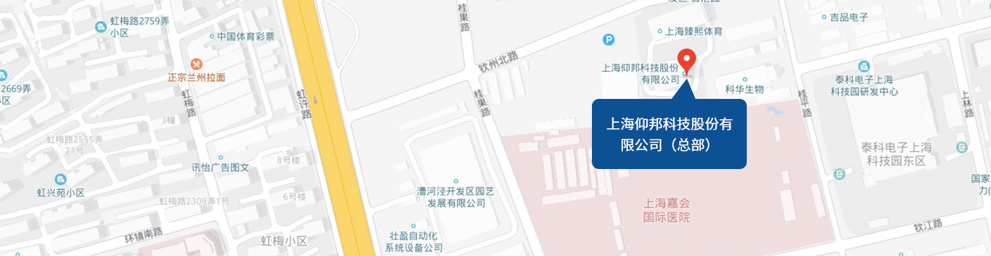 上海J9集团国际站股份有限公司（总部）
