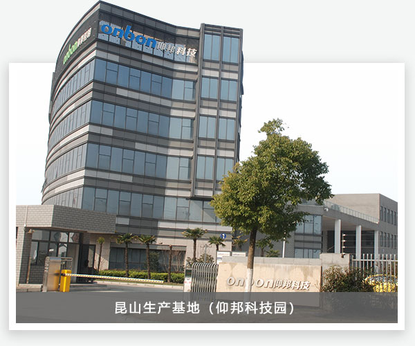 J9集团国际站【中国区】官方网站