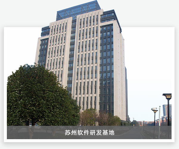 J9集团国际站【中国区】官方网站