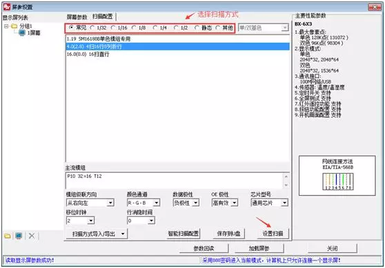 J9集团国际站【中国区】官方网站