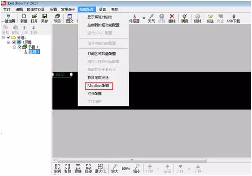 J9集团国际站【中国区】官方网站
