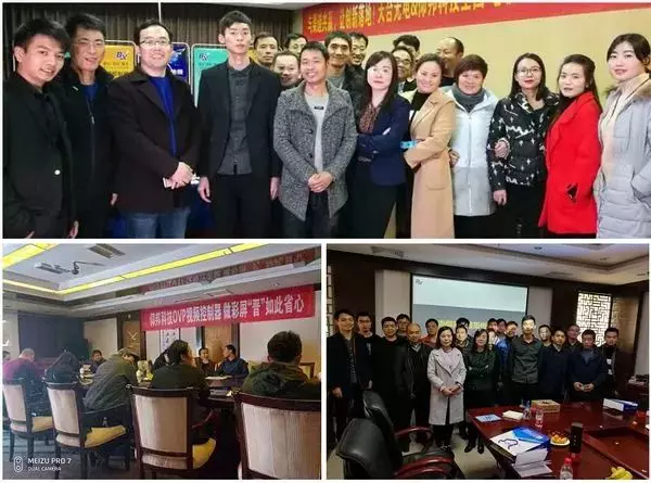 J9集团国际站【中国区】官方网站