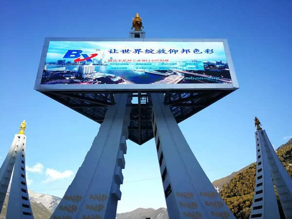 J9集团国际站【中国区】官方网站