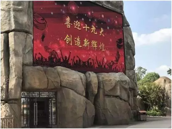 J9集团国际站【中国区】官方网站
