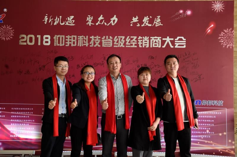 J9集团国际站【中国区】官方网站