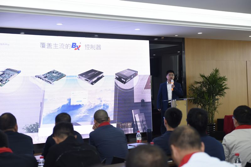 J9集团国际站【中国区】官方网站