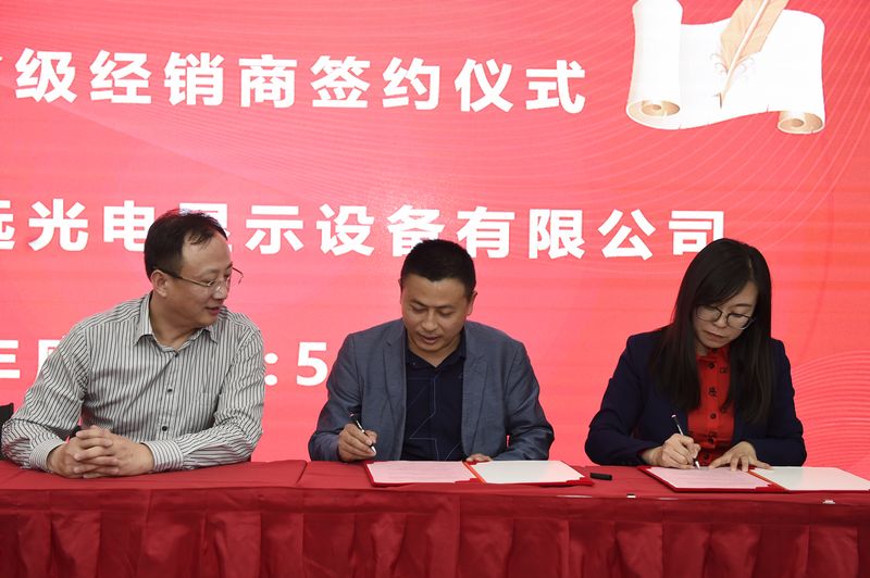 J9集团国际站【中国区】官方网站