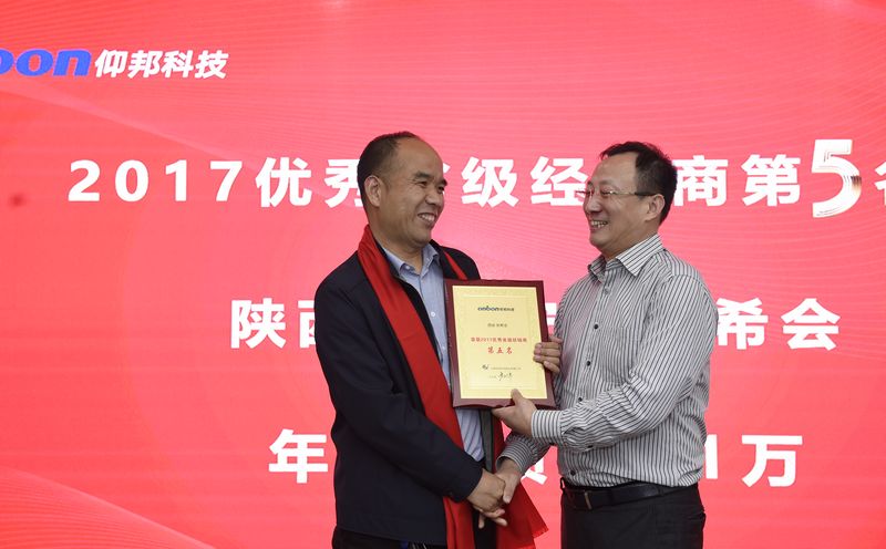 J9集团国际站【中国区】官方网站