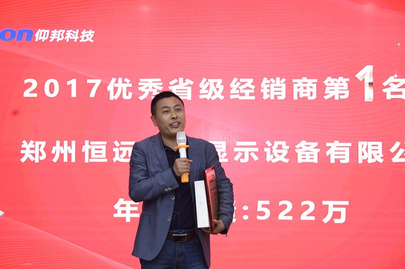 J9集团国际站【中国区】官方网站