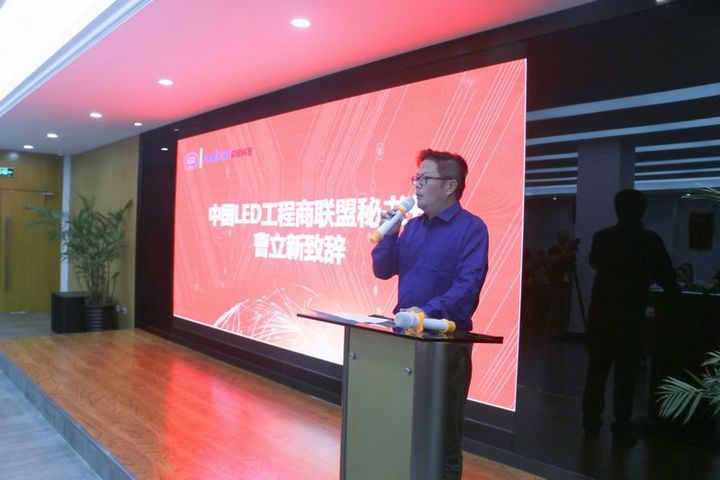 J9集团国际站【中国区】官方网站