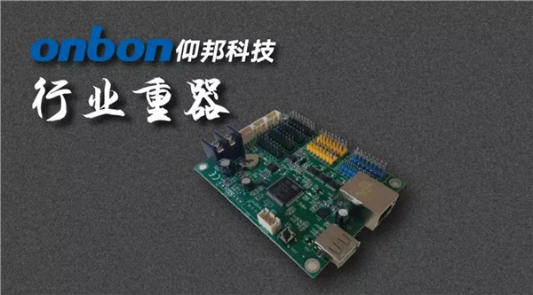 201809291400384499 J9集团国际站【中国区】官方网站