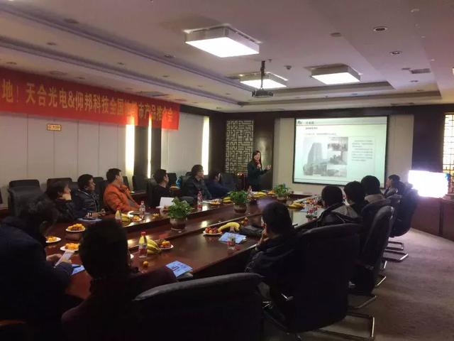 201809291505423514 J9集团国际站【中国区】官方网站