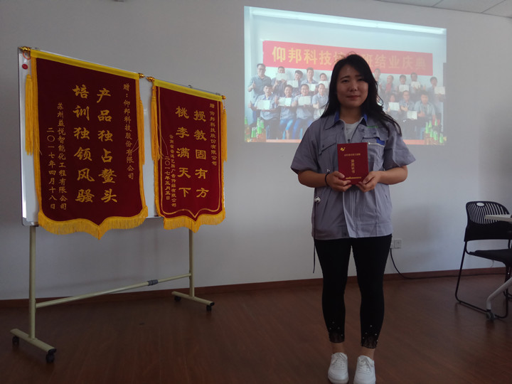 J9集团国际站【中国区】官方网站