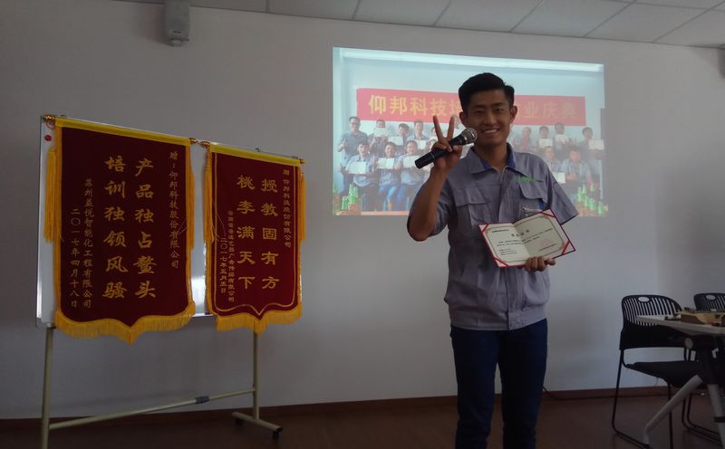 J9集团国际站【中国区】官方网站