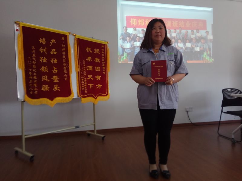 J9集团国际站【中国区】官方网站
