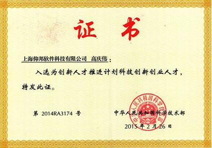 J9集团国际站【中国区】官方网站