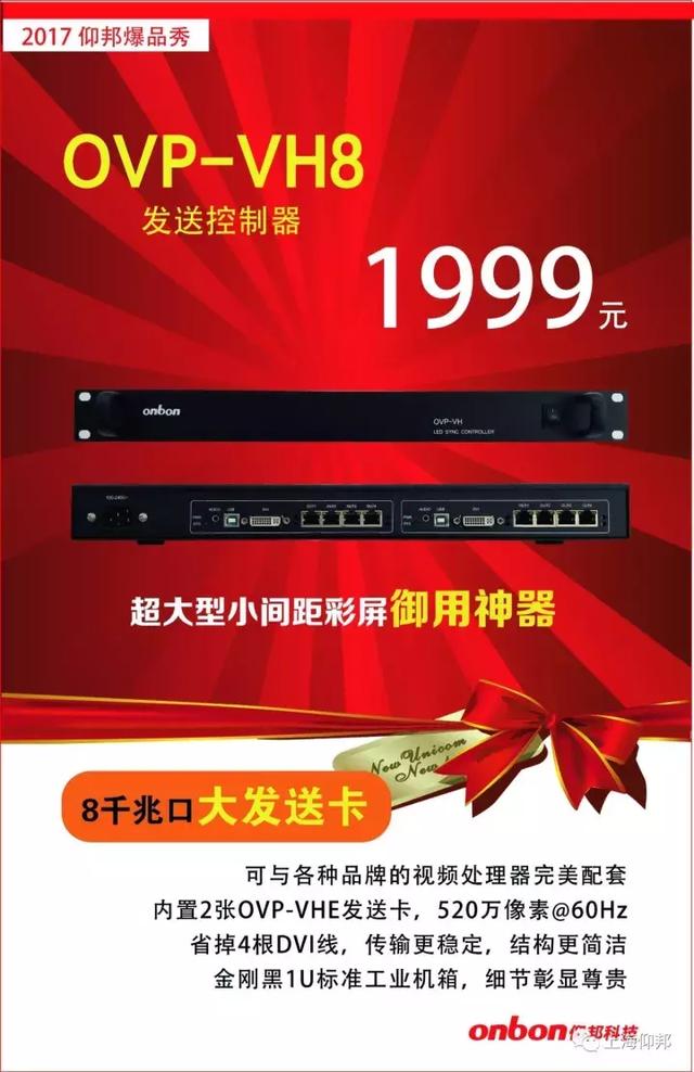 201810120858534392 J9集团国际站【中国区】官方网站