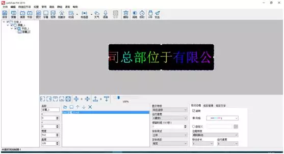 J9集团国际站【中国区】官方网站