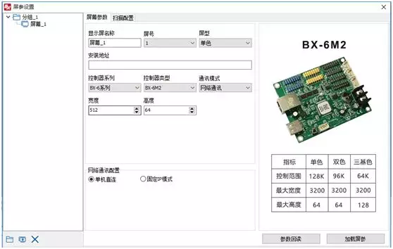 J9集团国际站【中国区】官方网站