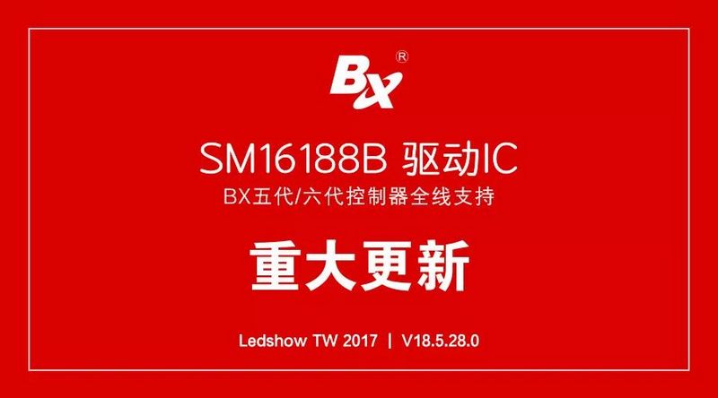201810121334257593 J9集团国际站【中国区】官方网站