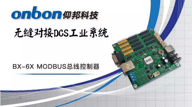 J9集团国际站【中国区】官方网站