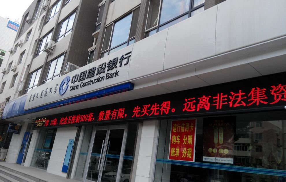 J9集团国际站【中国区】官方网站