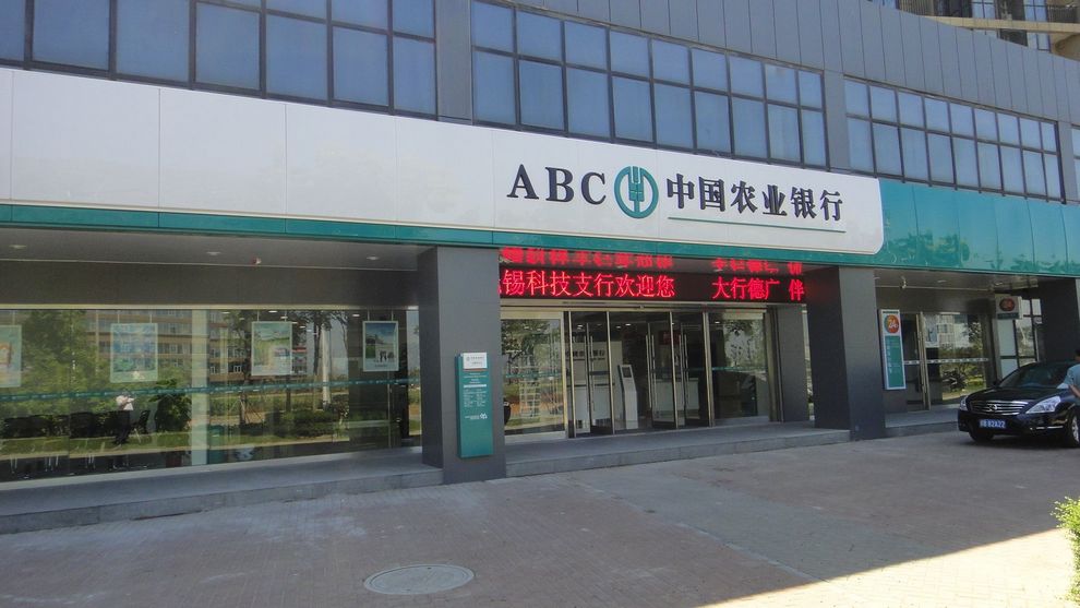 J9集团国际站【中国区】官方网站