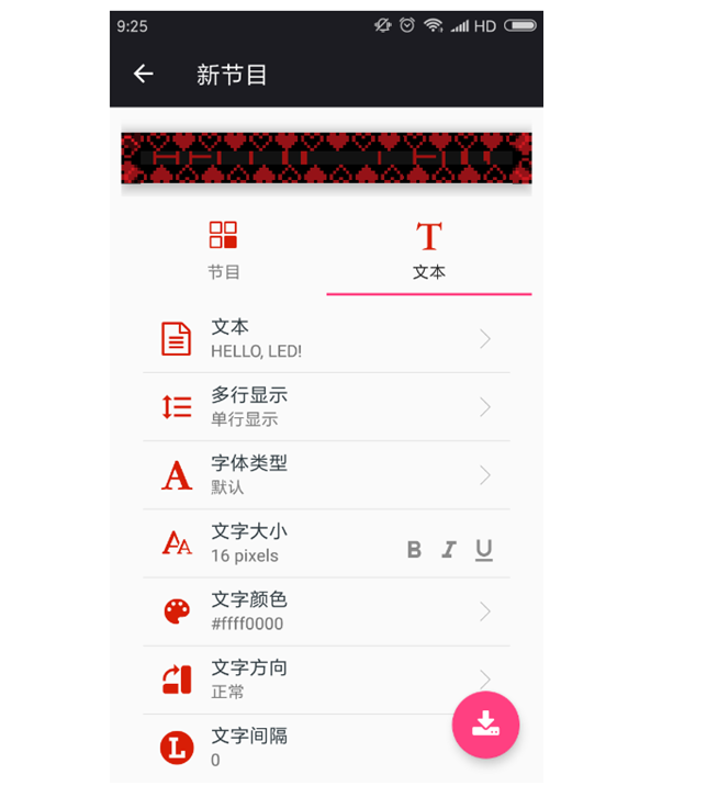 J9集团国际站【中国区】官方网站