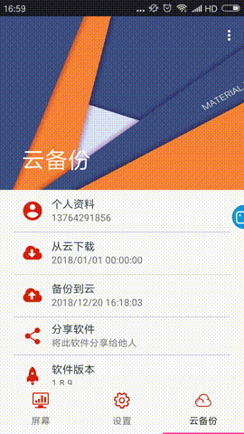 201901081445424463 J9集团国际站【中国区】官方网站