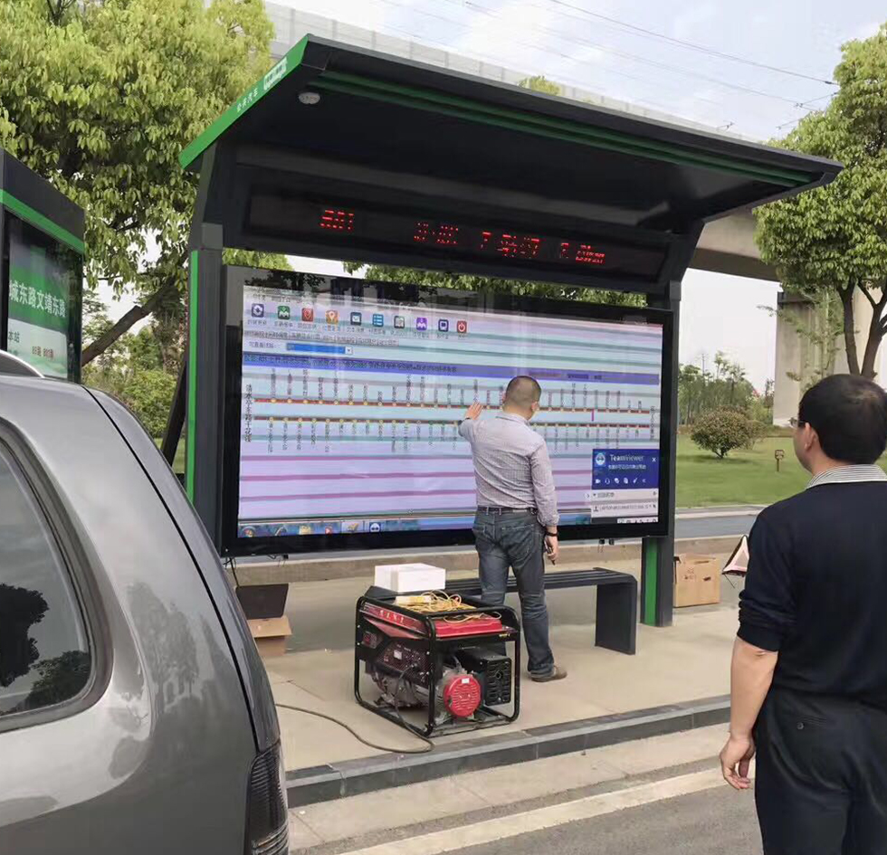 J9集团国际站【中国区】官方网站