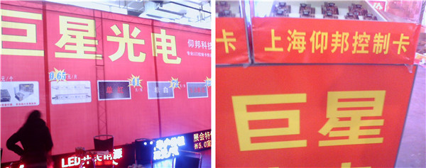 J9集团国际站【中国区】官方网站