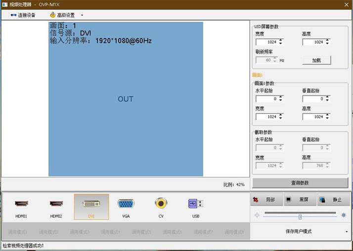 J9集团国际站【中国区】官方网站