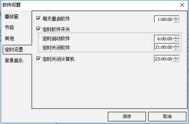 J9集团国际站【中国区】官方网站