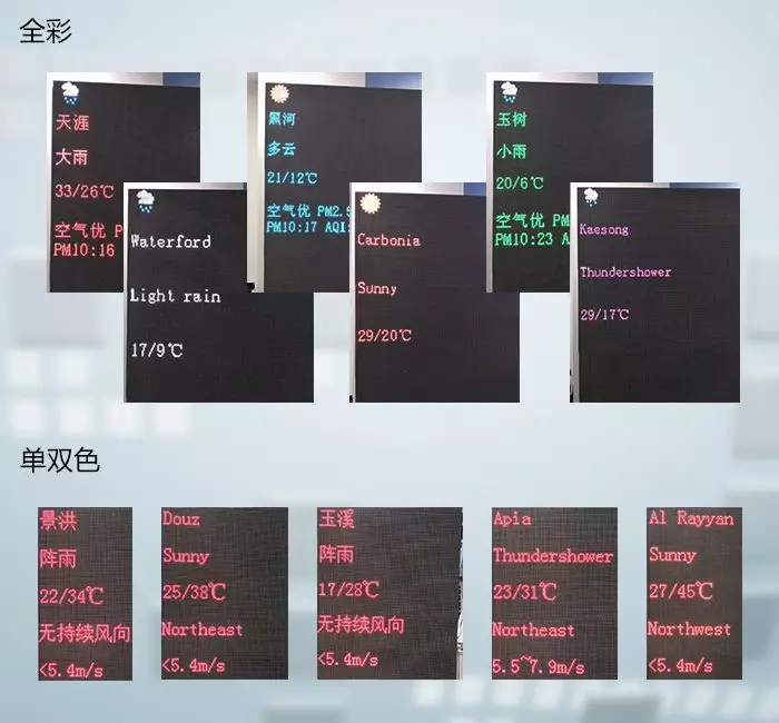 J9集团国际站【中国区】官方网站