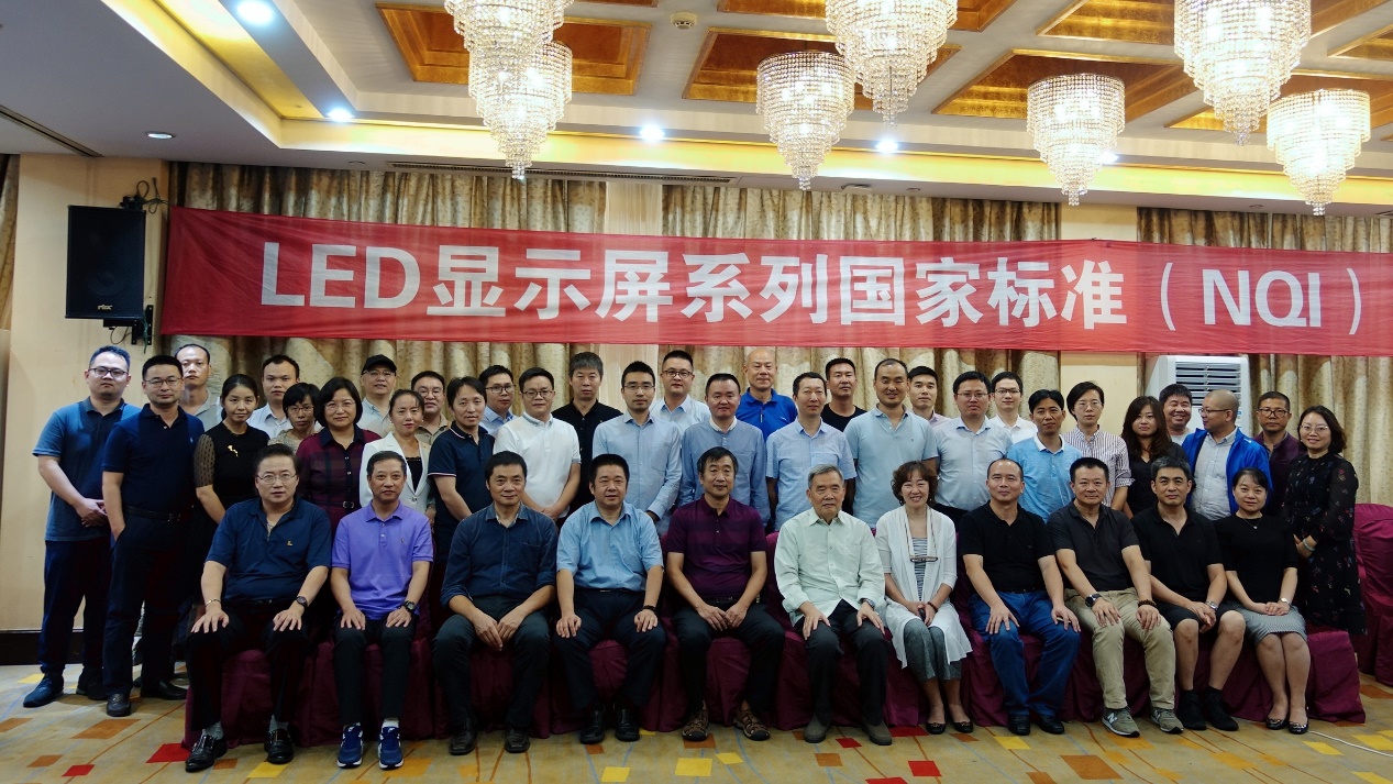 J9集团国际站【中国区】官方网站