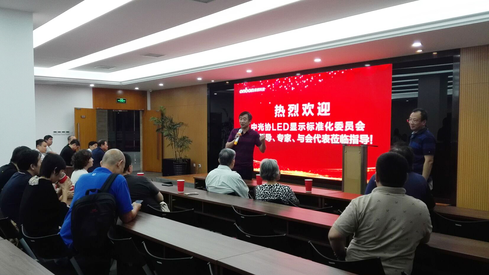 J9集团国际站【中国区】官方网站