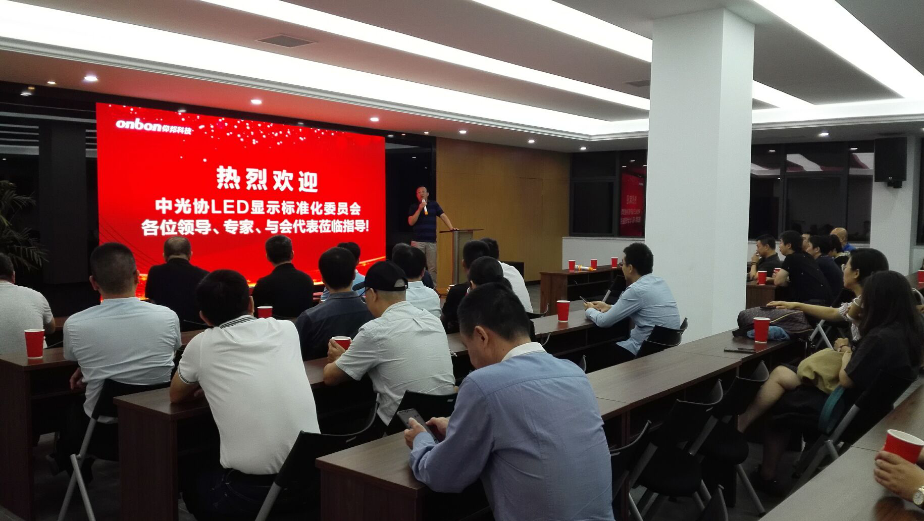 J9集团国际站【中国区】官方网站