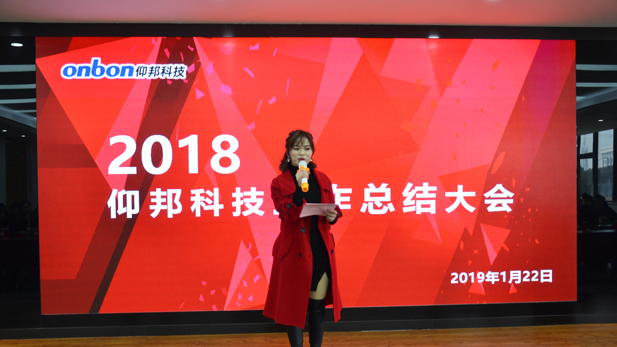 201910141338129943 J9集团国际站【中国区】官方网站