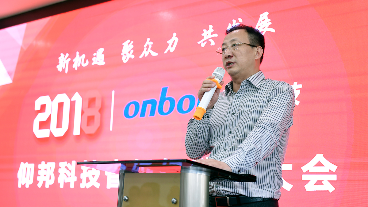 J9集团国际站【中国区】官方网站