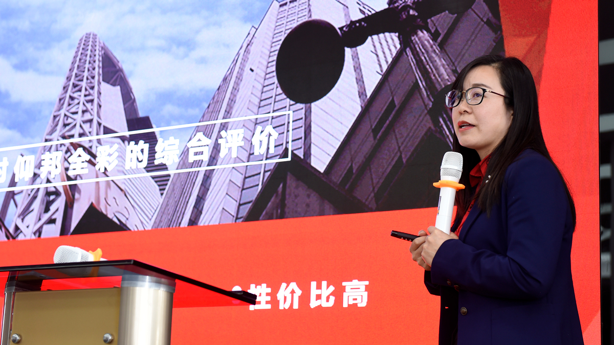 J9集团国际站【中国区】官方网站