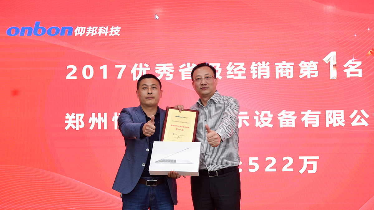 J9集团国际站【中国区】官方网站