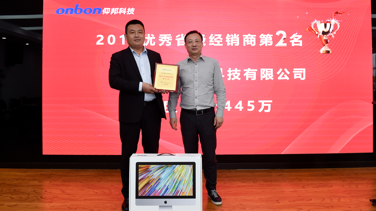 J9集团国际站【中国区】官方网站