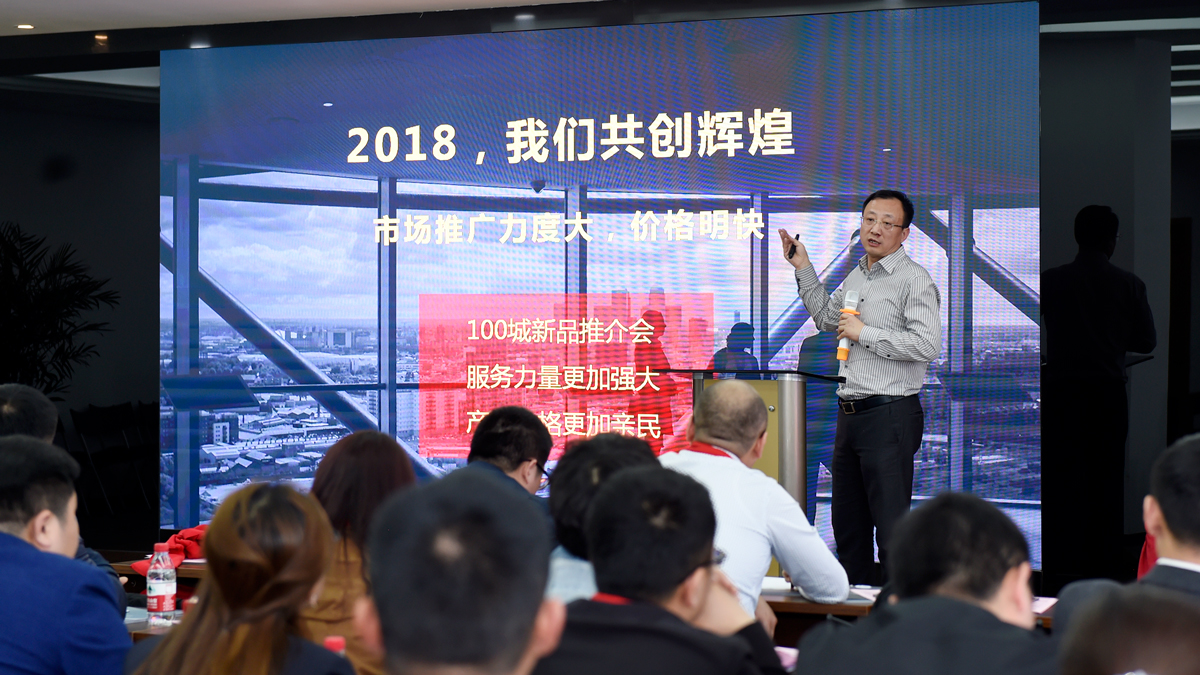 J9集团国际站【中国区】官方网站