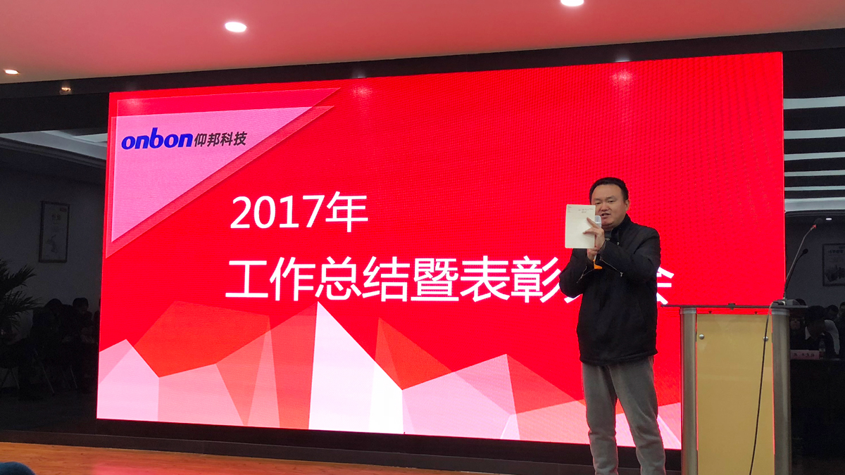 J9集团国际站【中国区】官方网站