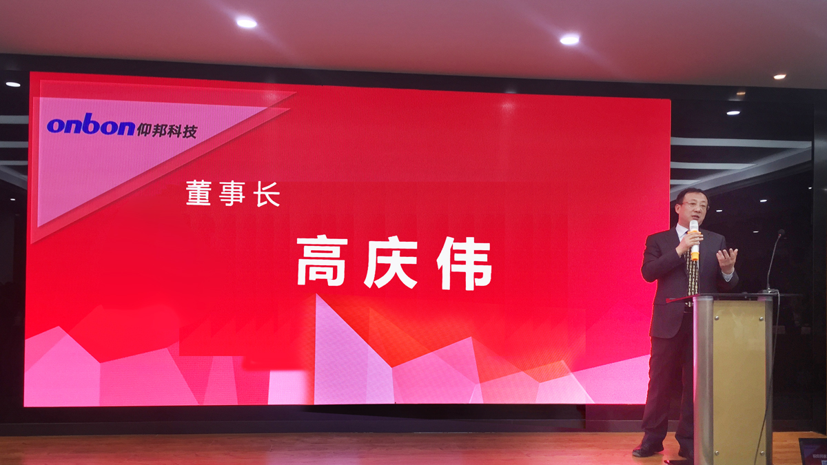 J9集团国际站【中国区】官方网站