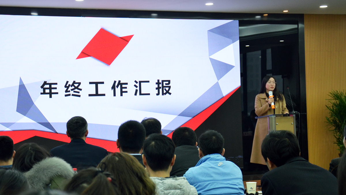 J9集团国际站【中国区】官方网站