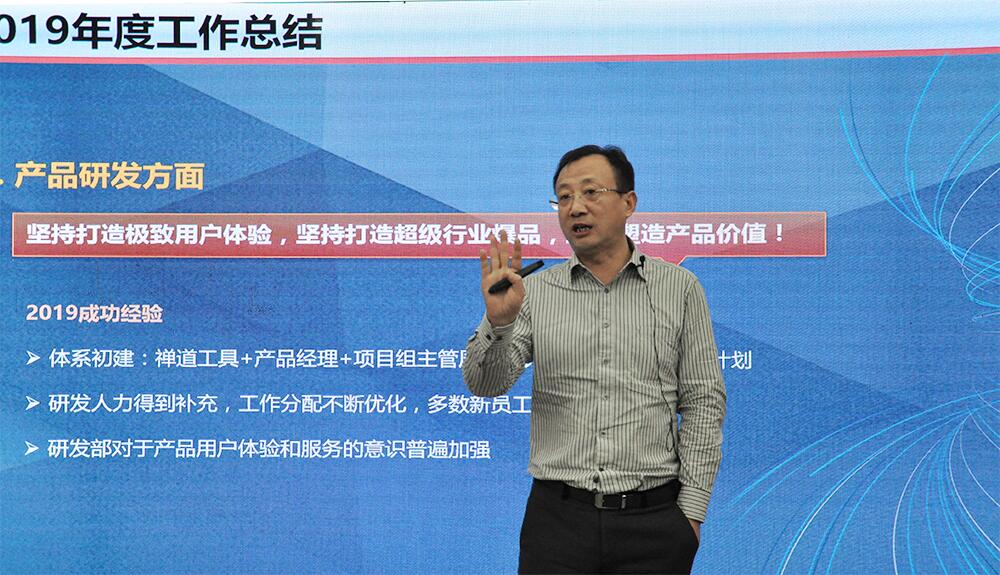 202001171302237249 J9集团国际站【中国区】官方网站