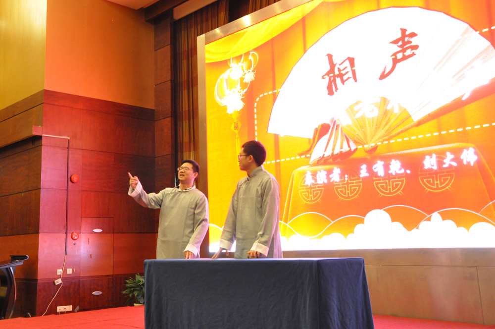 202001171335151280 J9集团国际站【中国区】官方网站