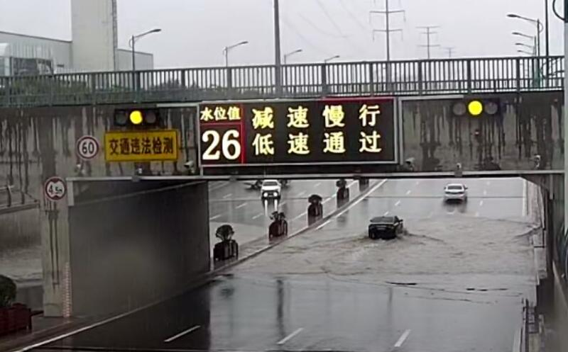 J9集团国际站【中国区】官方网站